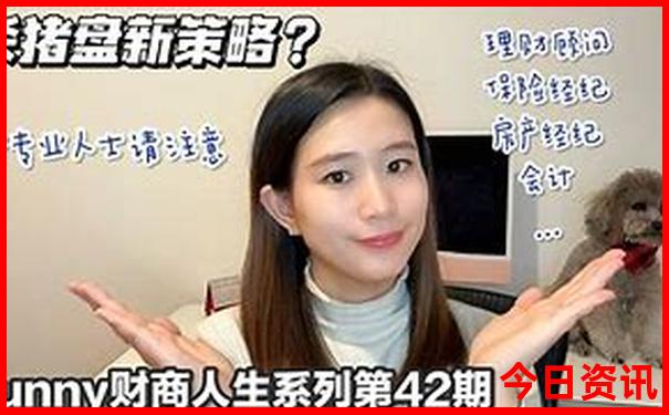 七月山东适合旅游吗